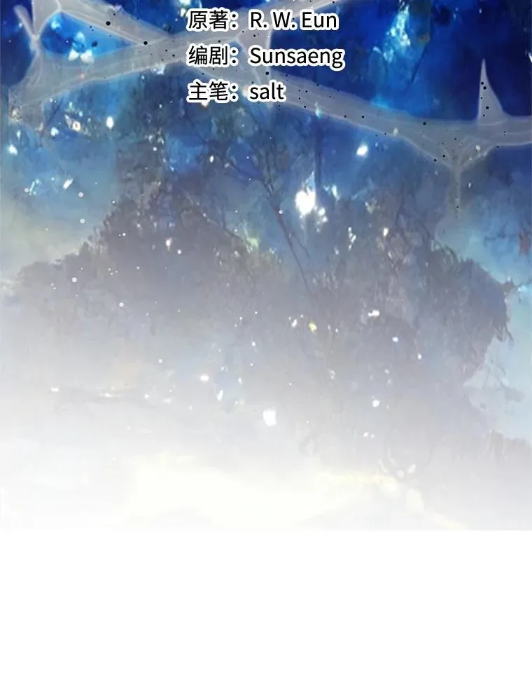 73.珠宝游戏22