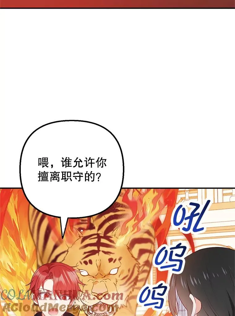 14.好哥哥52