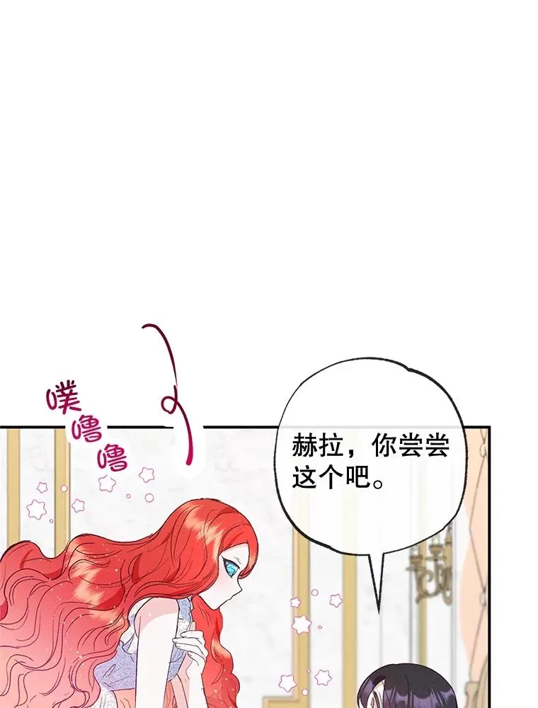 56.我要救爸爸！37