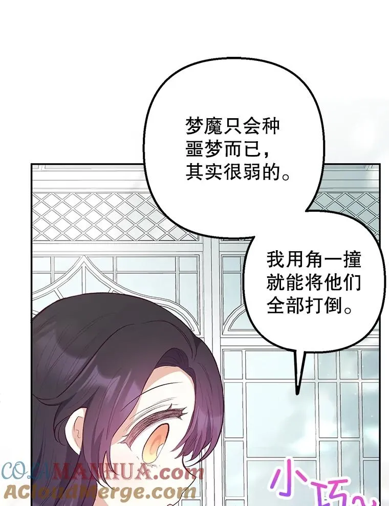 25.力量认知100