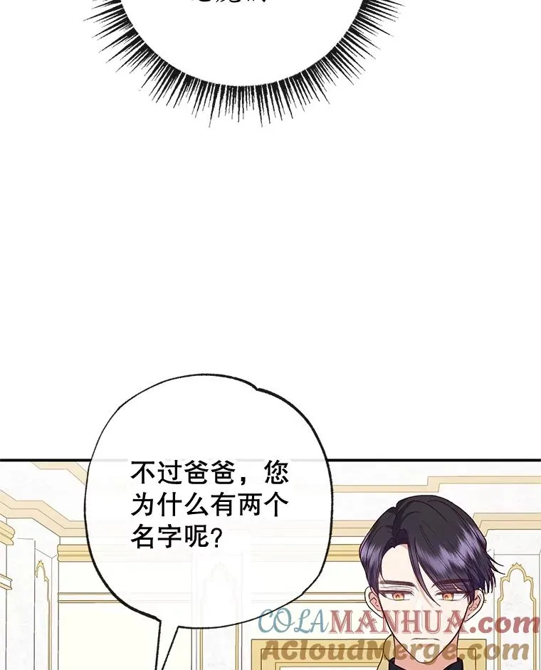 36.熟悉宾客8
