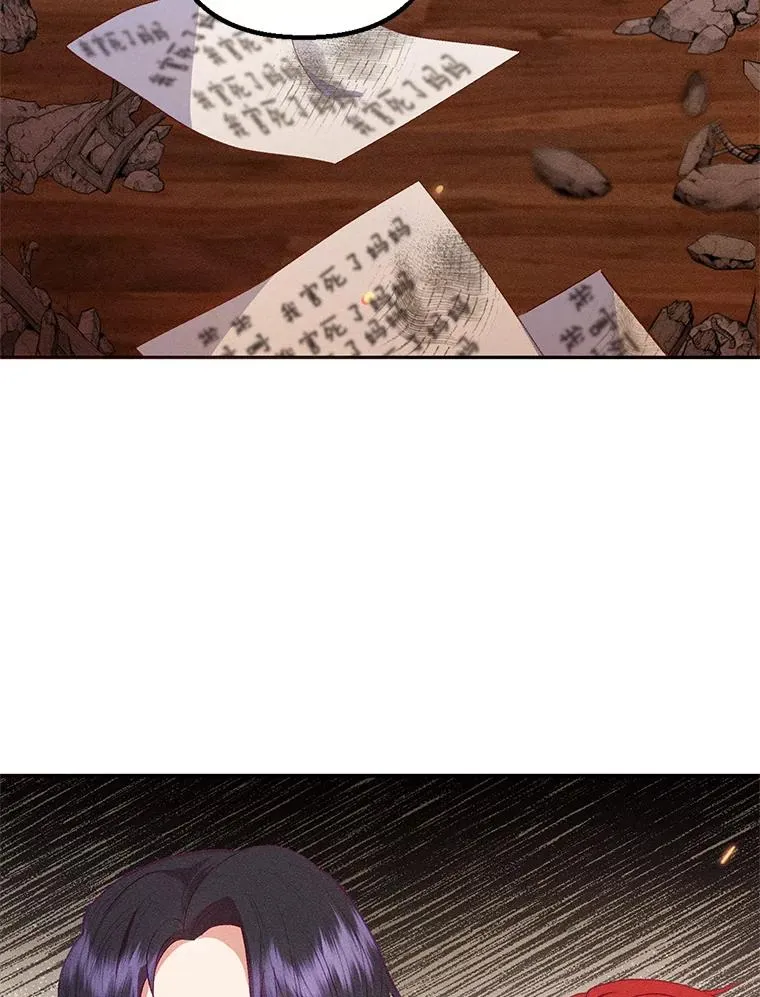 18.长出角座2
