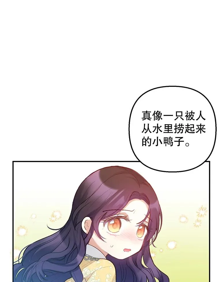5.爸爸25