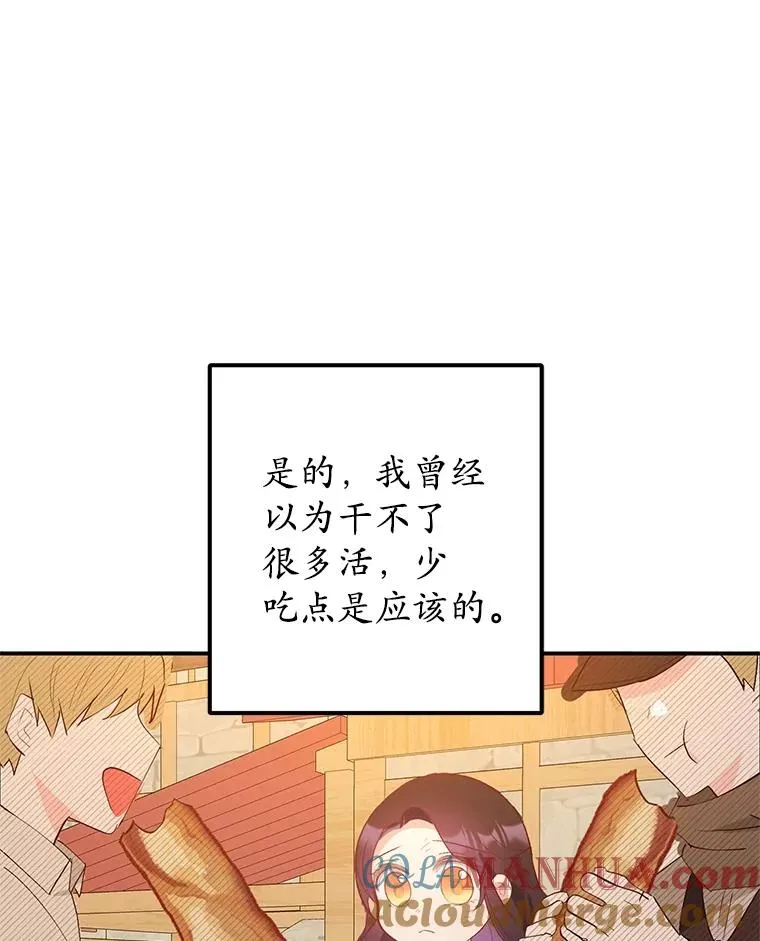 21.学习96