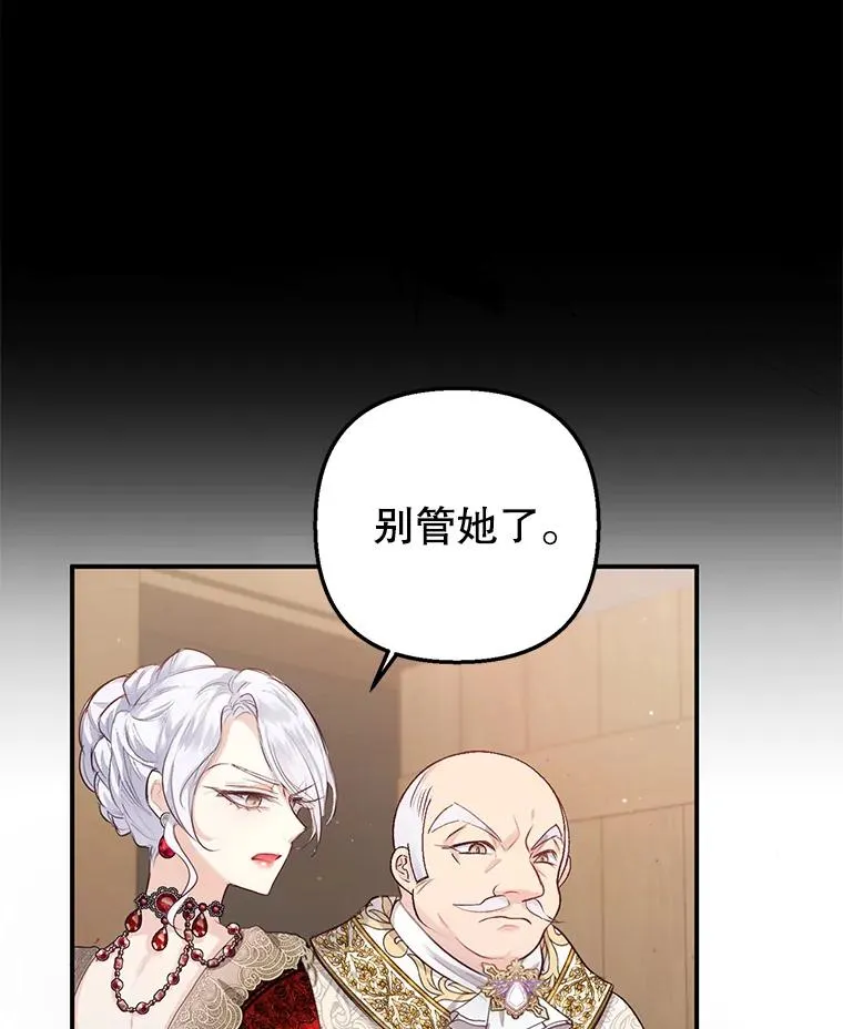 3.步步为营23