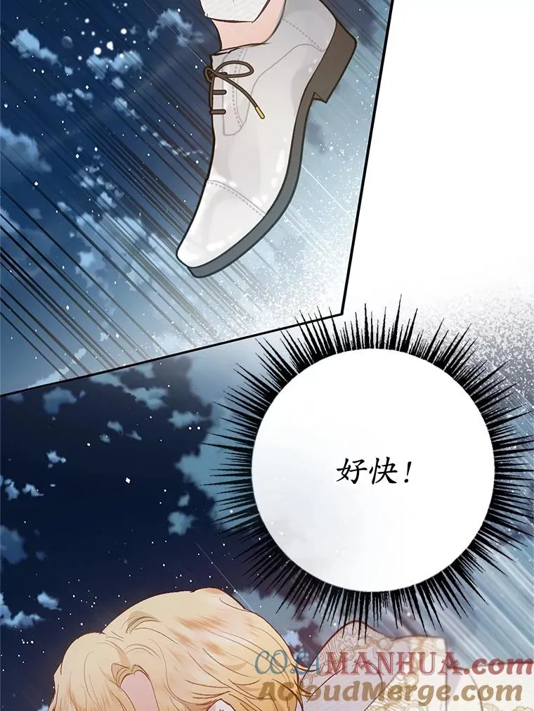 45.新雕塑84