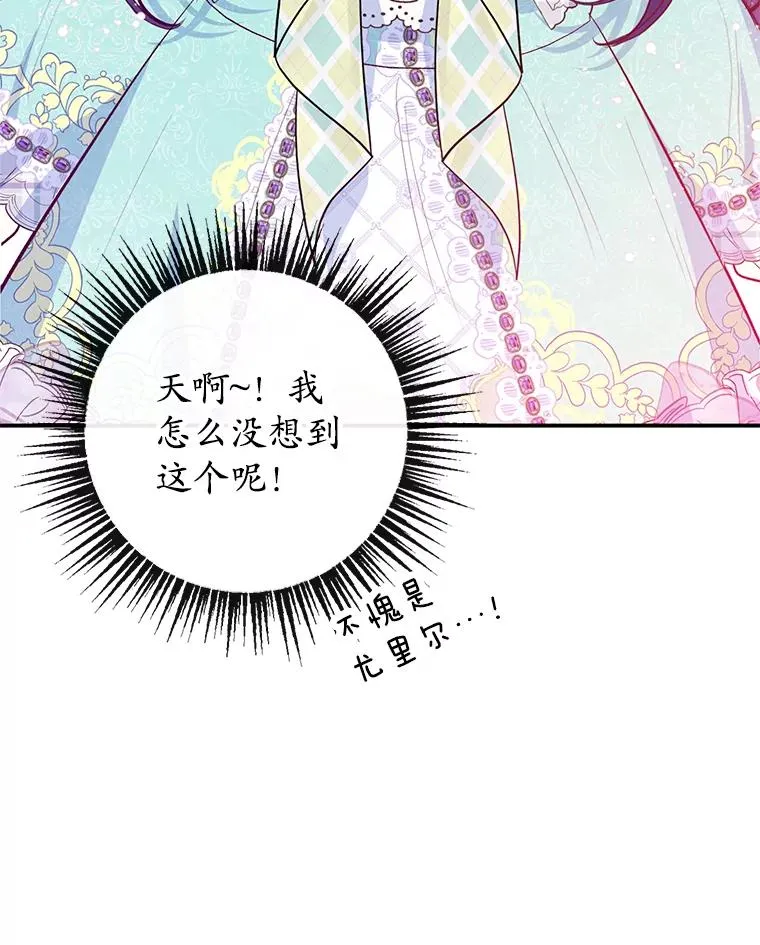 49.面试第一天63