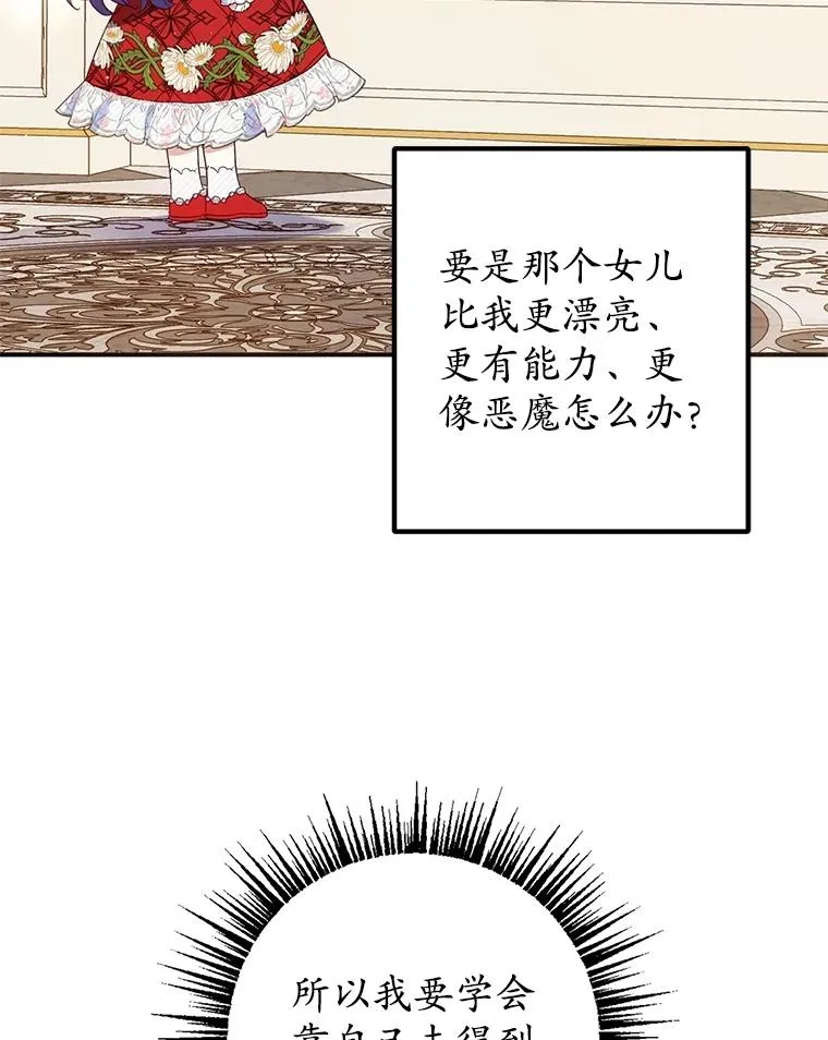 21.学习26
