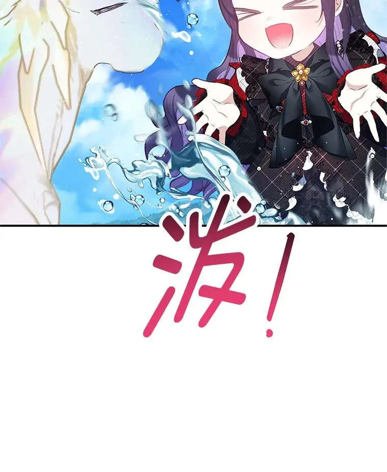 65.全都属于我42