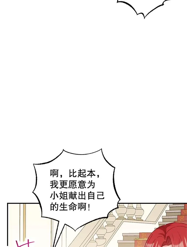 14.好哥哥83