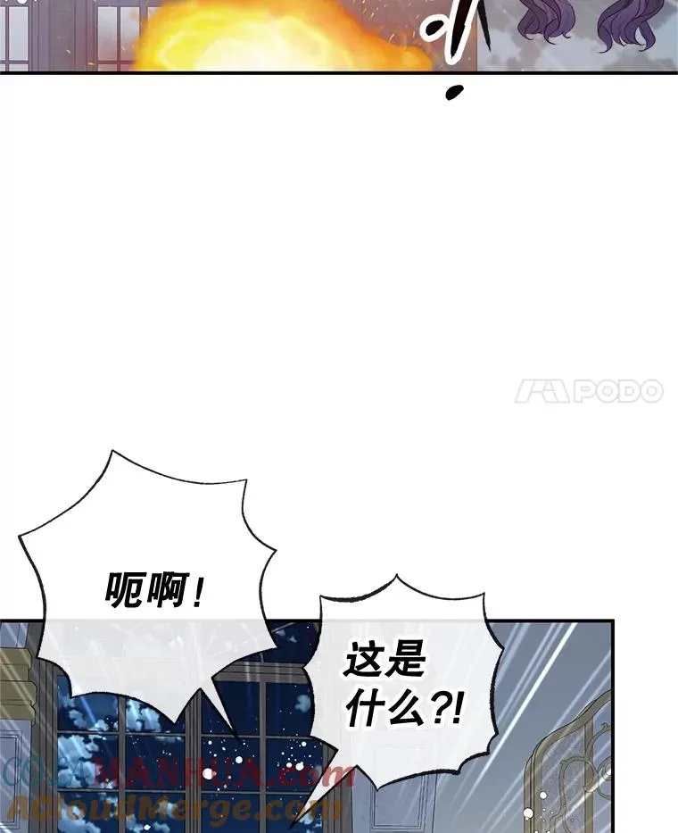 45.新雕塑48