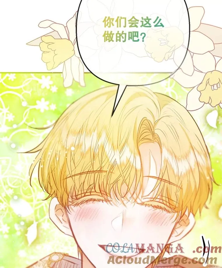 63.陈列室开业128