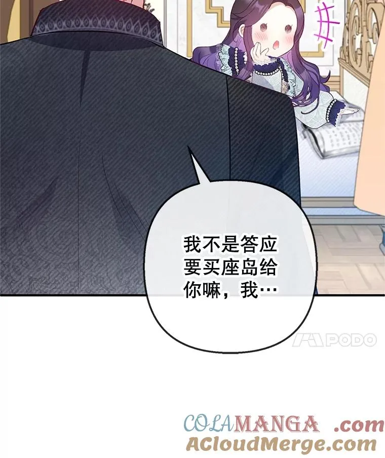 60.大哭96