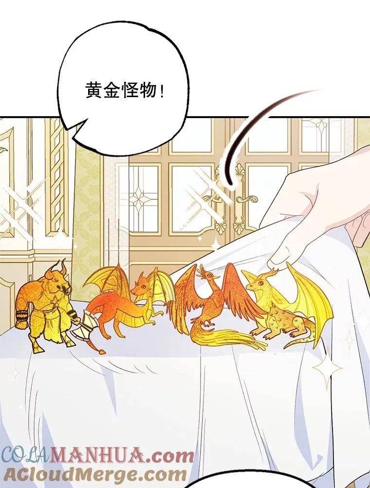 22.立下志向56