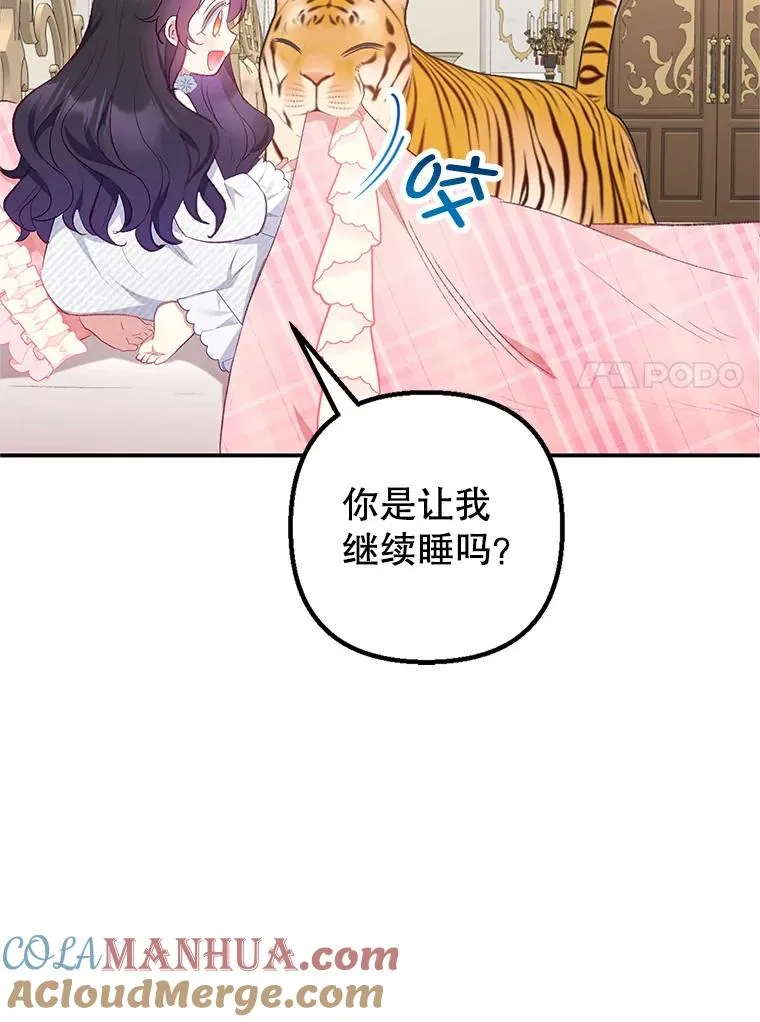14.好哥哥100