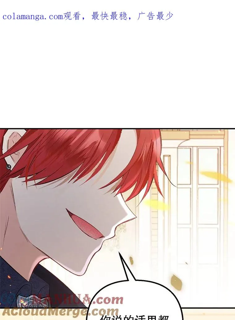 13.阿贝尔0