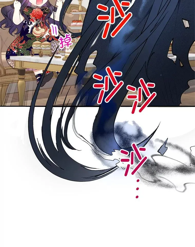 10.恶魔教育58