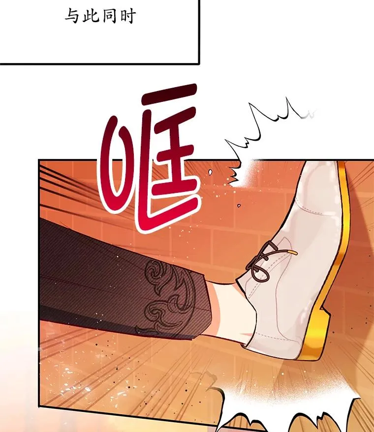 48.市场调查69