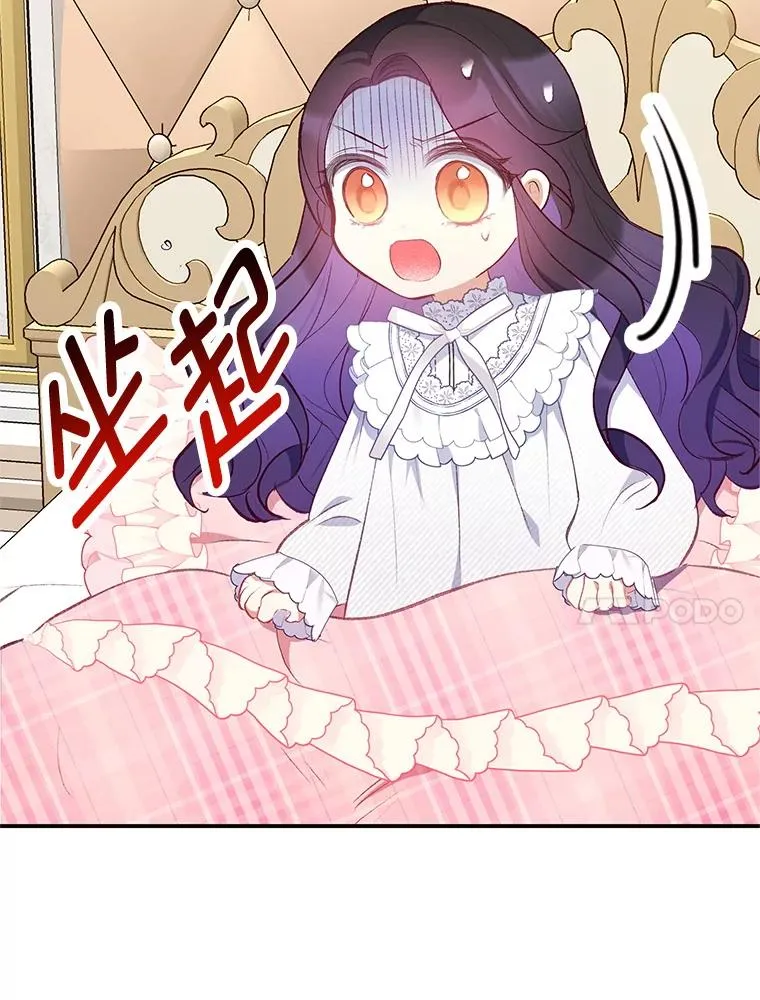 14.好哥哥87