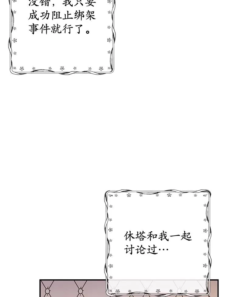 36.熟悉宾客81