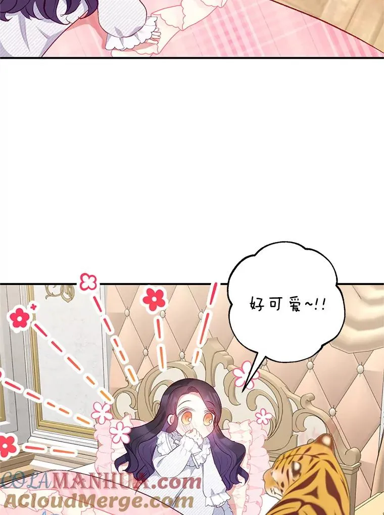 14.好哥哥92