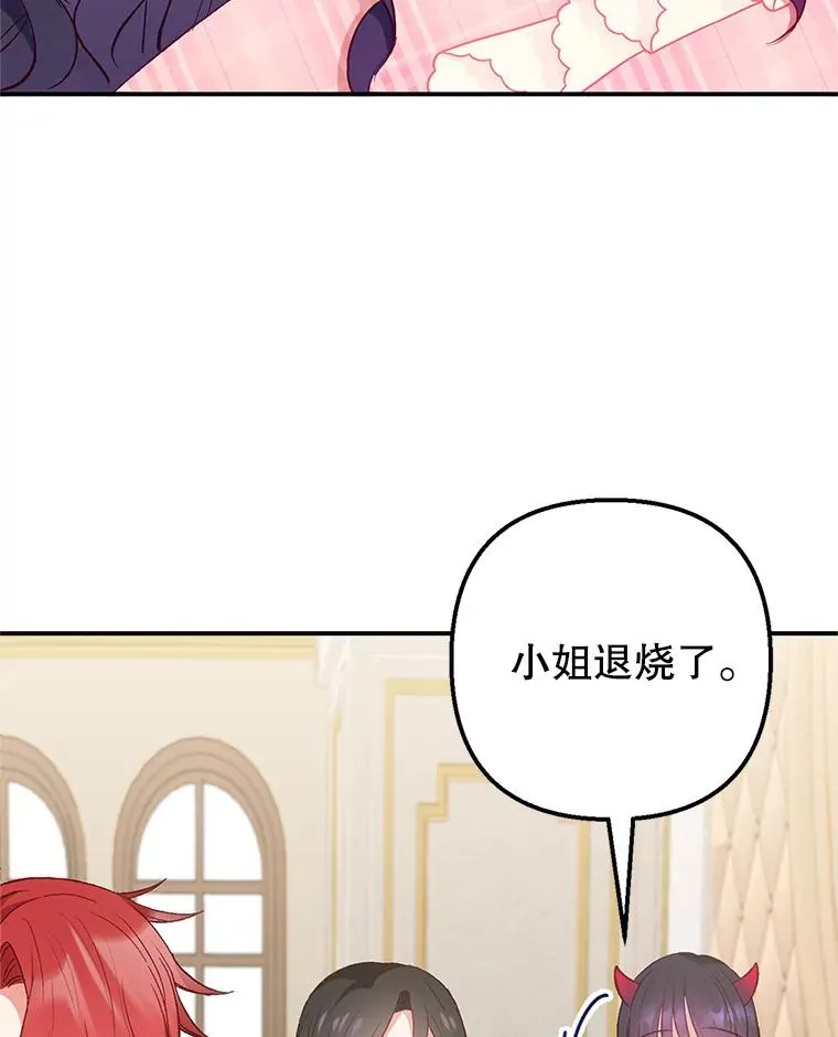 14.好哥哥62