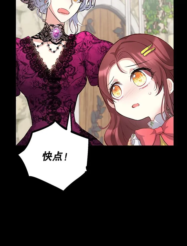 1.弥雅109