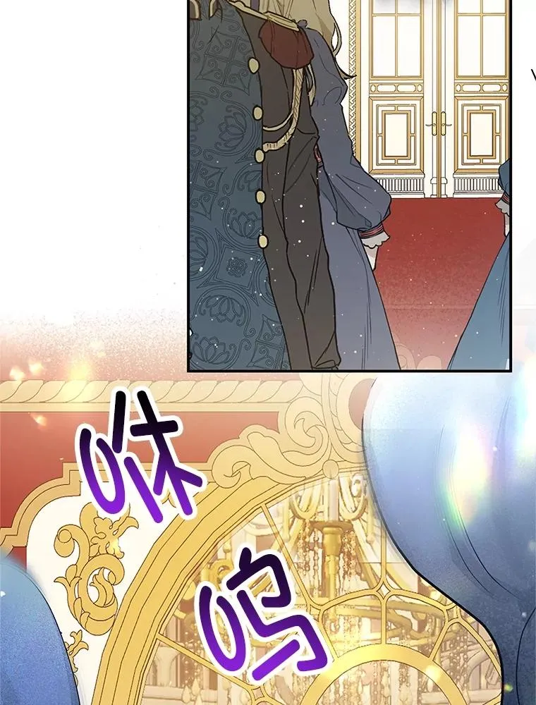 37.贺宴开始51