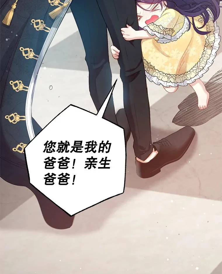 5.爸爸79
