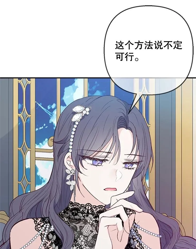 70.出发营救51
