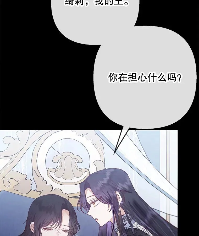 65.全都属于我5