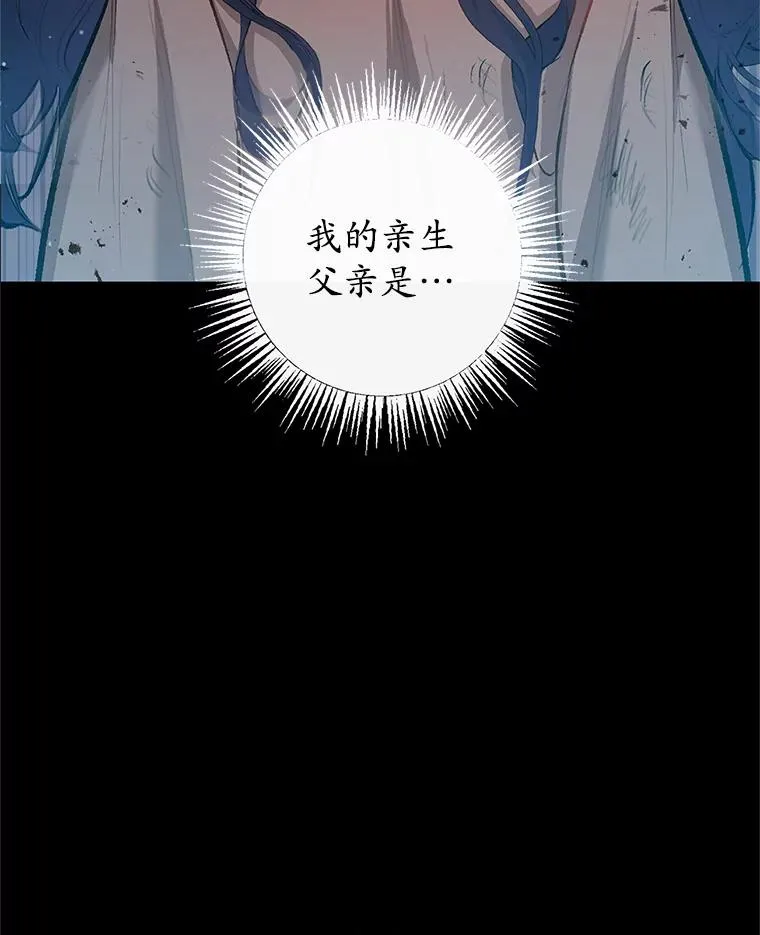 2.梦境49