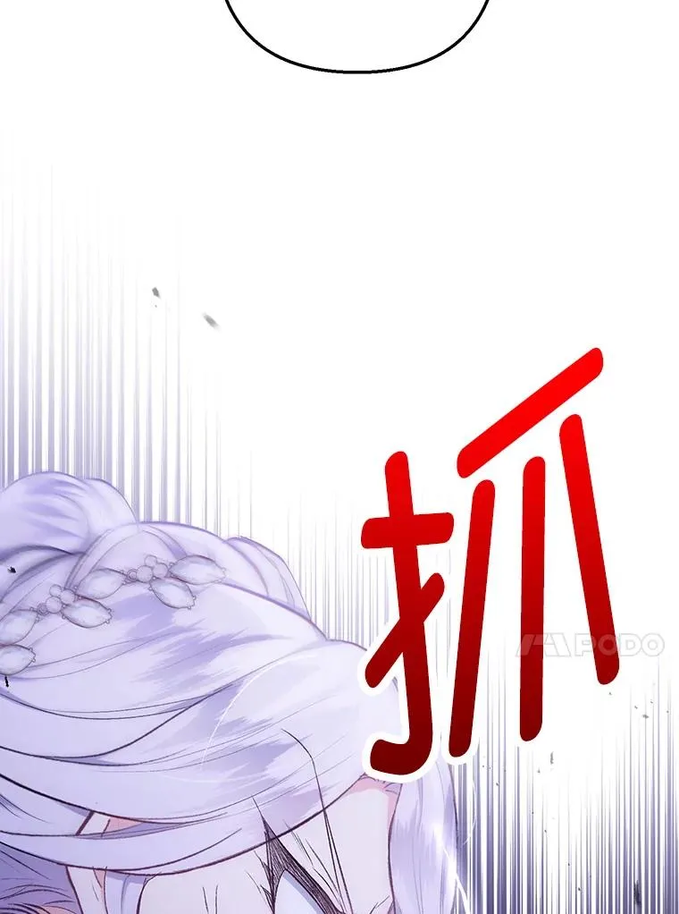 12.又见姨母107