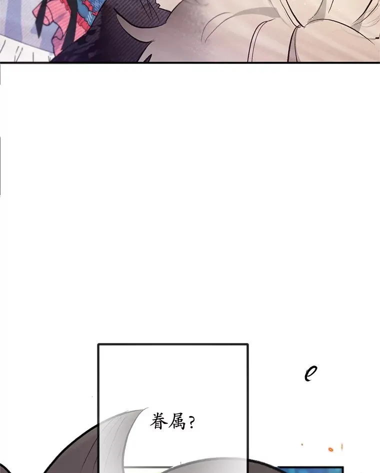 74.赝品珠宝99