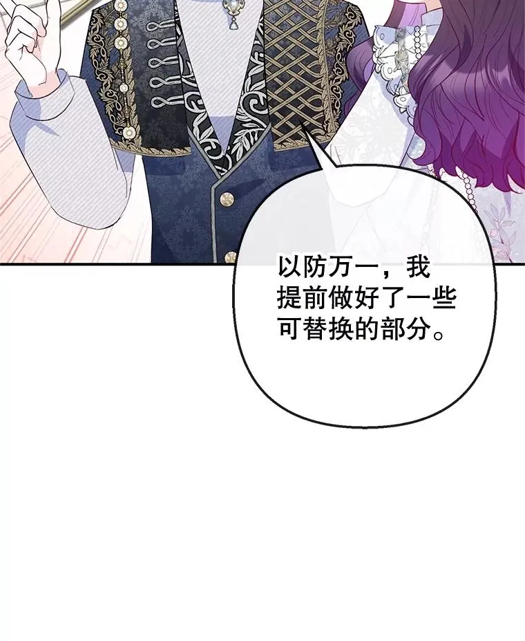60.大哭53