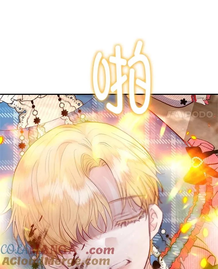 74.赝品珠宝108