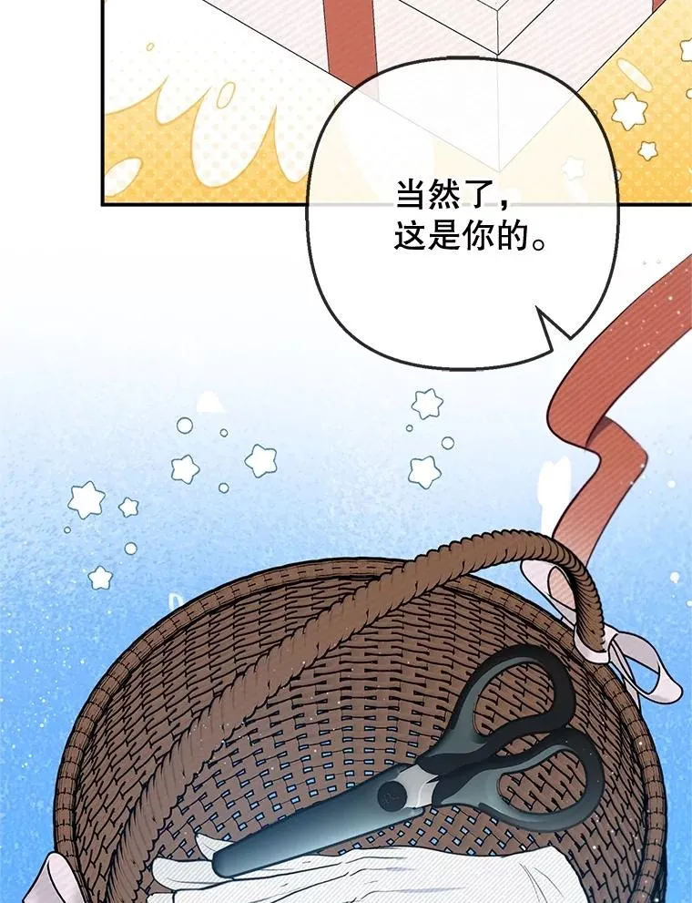 77.葡萄庄园66