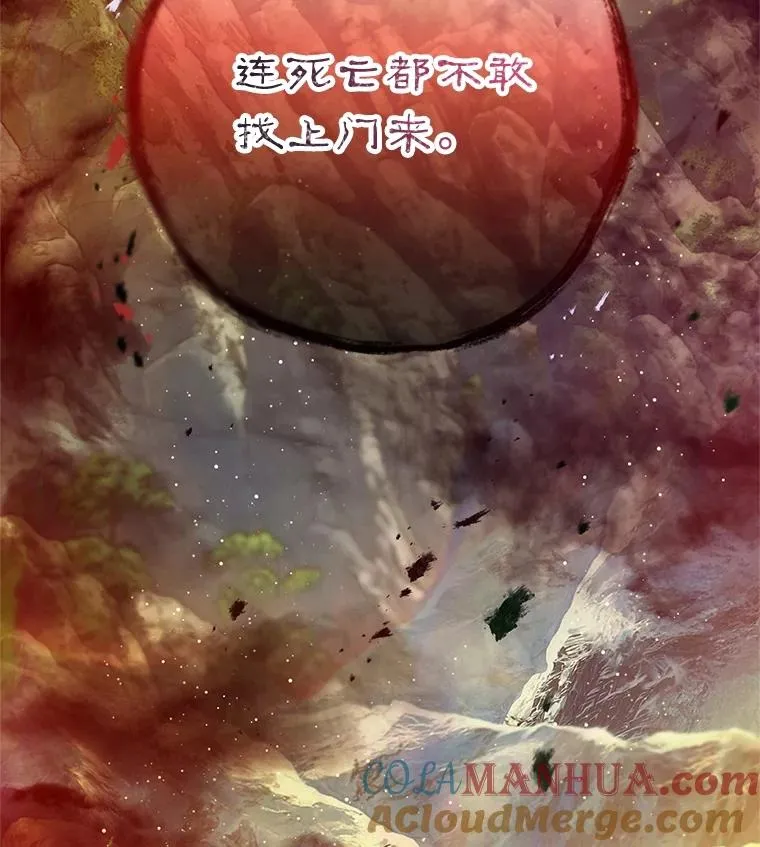 54.恶魔的寿命112