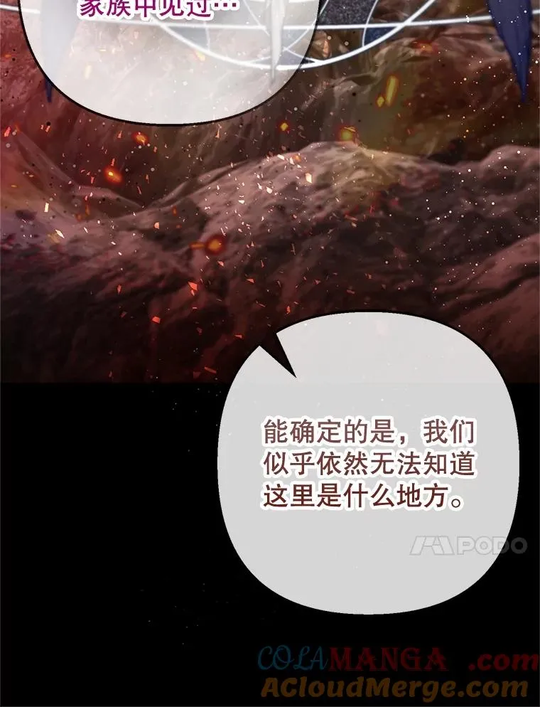 68.同一个梦48