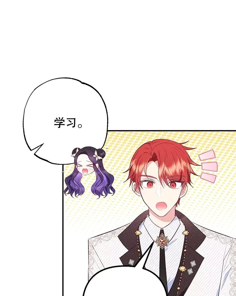 21.学习21
