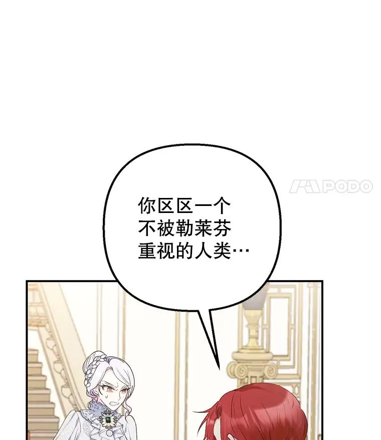 13.阿贝尔7