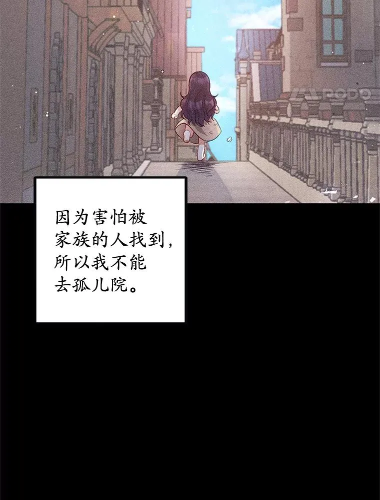 2.梦境71