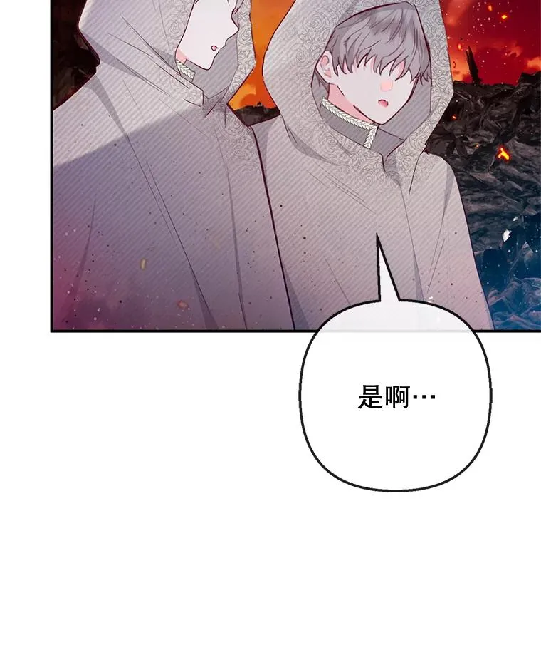 68.同一个梦109