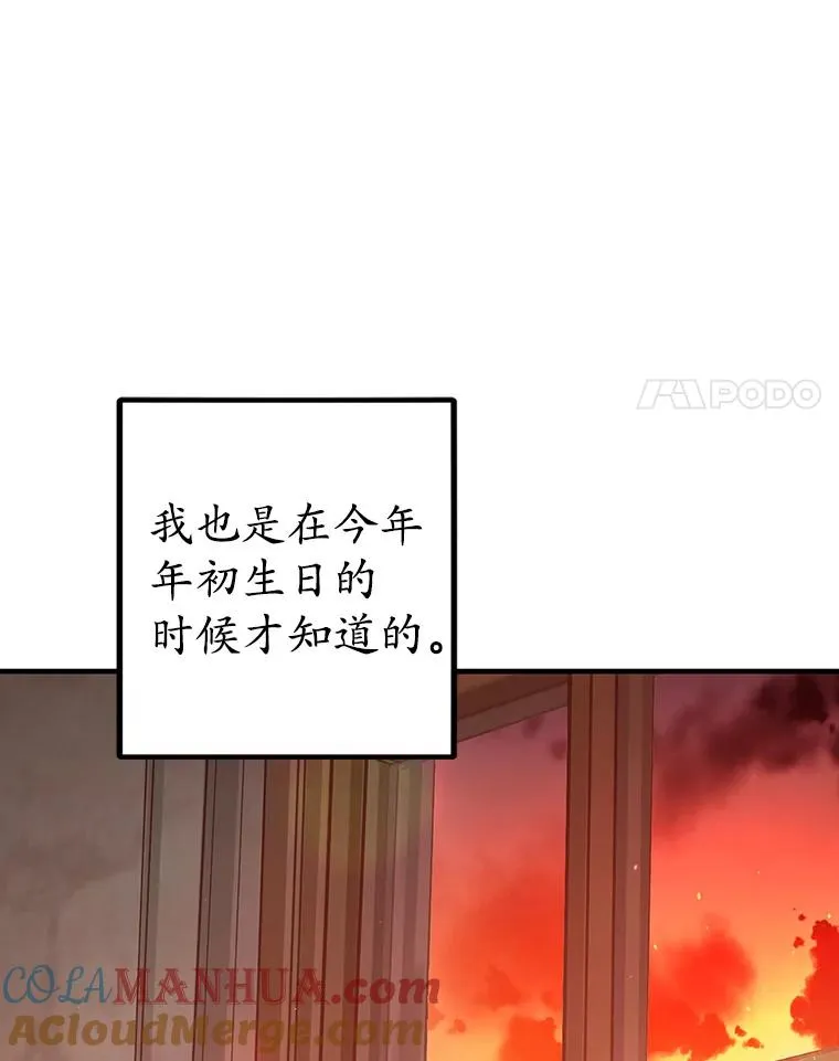 1.弥雅84