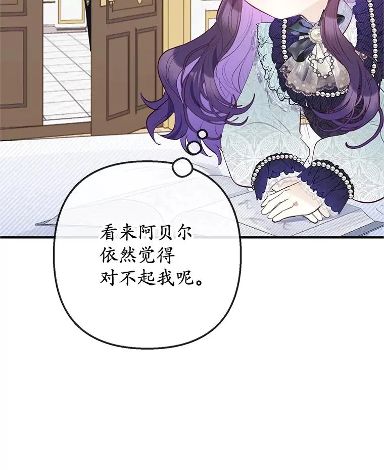 60.大哭94