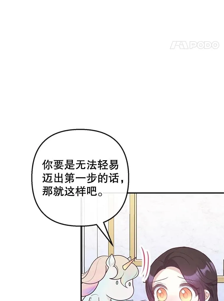 53.睡不着58