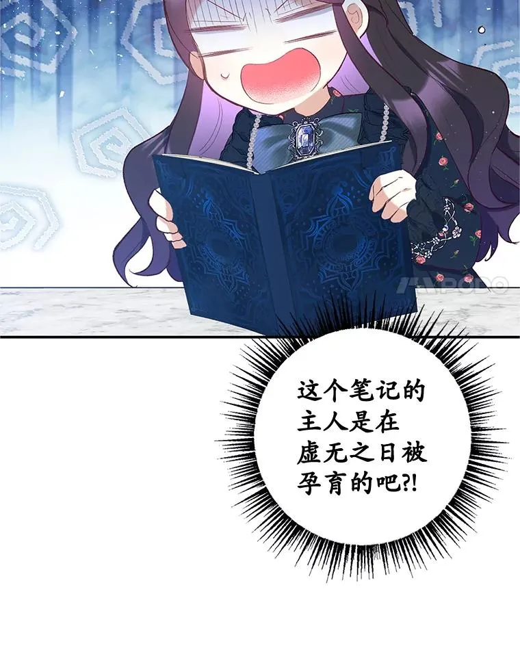 28.多重梦境30
