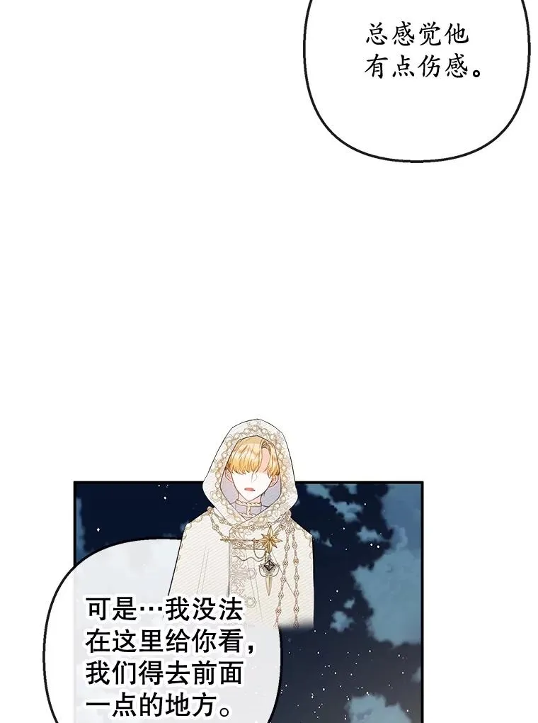 45.新雕塑63
