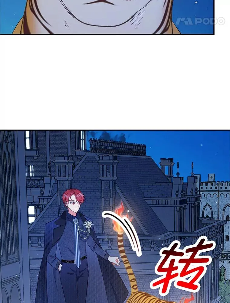 14.好哥哥110