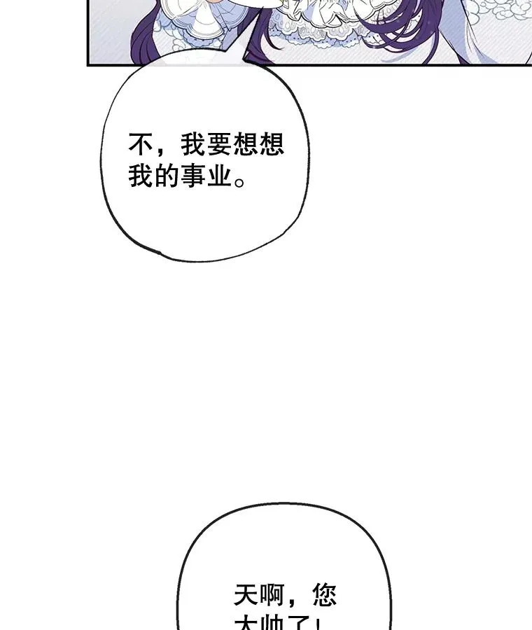 45.新雕塑11